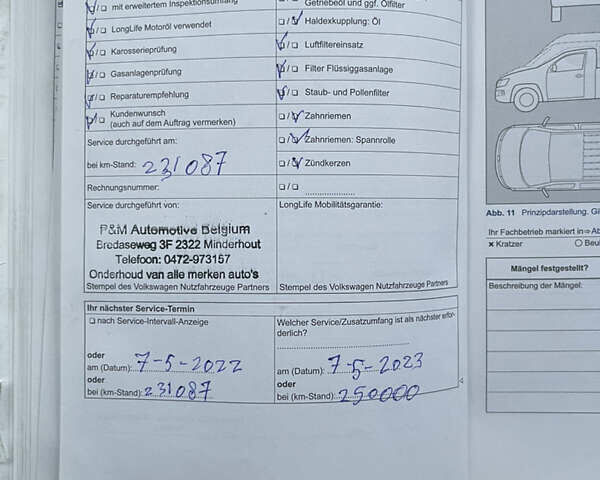 Чорний Фольксваген Transporter, об'ємом двигуна 2 л та пробігом 275 тис. км за 18950 $, фото 15 на Automoto.ua