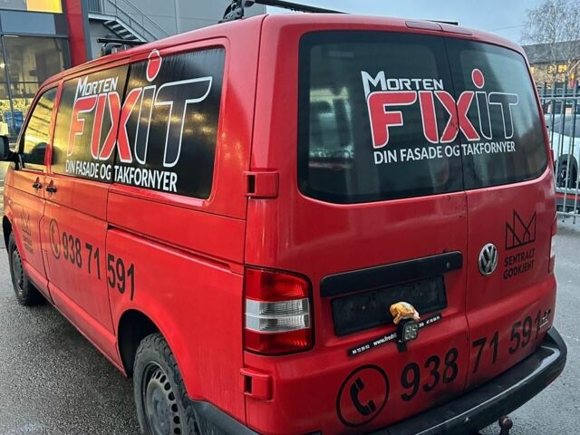 Красный Фольксваген Transporter, объемом двигателя 2 л и пробегом 240 тыс. км за 13408 $, фото 3 на Automoto.ua