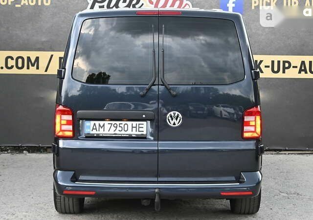 Фольксваген Transporter, объемом двигателя 2 л и пробегом 134 тыс. км за 32500 $, фото 25 на Automoto.ua