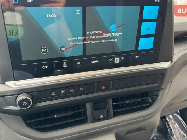 Фольксваген Transporter, об'ємом двигуна 2 л та пробігом 0 тис. км за 44990 $, фото 20 на Automoto.ua