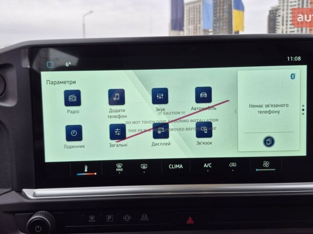 Фольксваген Transporter, объемом двигателя 2 л и пробегом 0 тыс. км за 49976 $, фото 11 на Automoto.ua