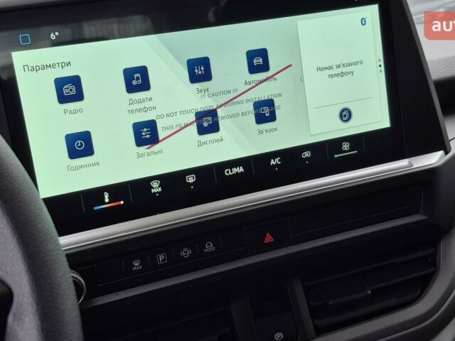 Фольксваген Transporter, объемом двигателя 2 л и пробегом 0 тыс. км за 49976 $, фото 20 на Automoto.ua