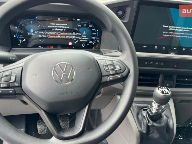 Фольксваген Transporter 2025 в Николаеве на Automoto.ua Фольксваген Transporter, объемом двигателя 2 л и пробегом 0 тыс. км за 44990 $, фото 19 на Automoto.ua