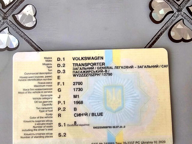 Фольксваген Transporter, об'ємом двигуна 2 л та пробігом 200 тис. км за 4000 $, фото 7 на Automoto.ua