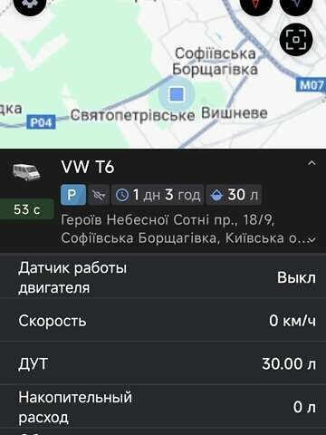 Фольксваген Transporter, объемом двигателя 1.97 л и пробегом 284 тыс. км за 24900 $, фото 2 на Automoto.ua