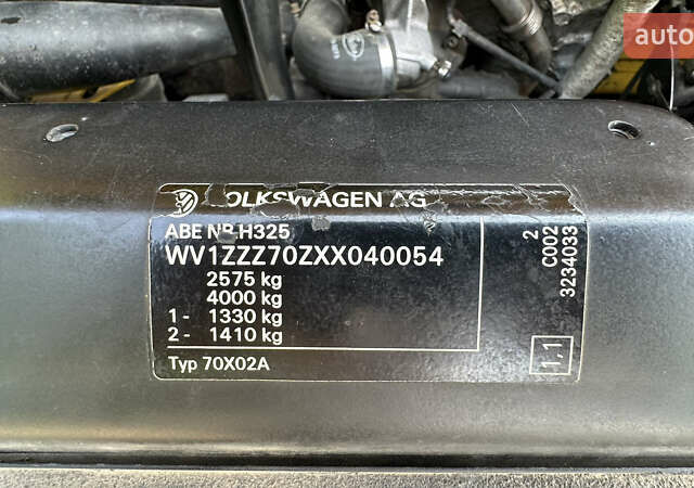 Жовтий Фольксваген Transporter, об'ємом двигуна 1.9 л та пробігом 409 тис. км за 5000 $, фото 7 на Automoto.ua