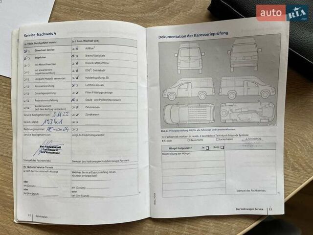 Желтый Фольксваген Transporter, объемом двигателя 2 л и пробегом 228 тыс. км за 21990 $, фото 38 на Automoto.ua