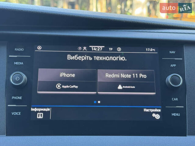 Серый Фольксваген Transporter, объемом двигателя 2 л и пробегом 208 тыс. км за 24850 $, фото 115 на Automoto.ua