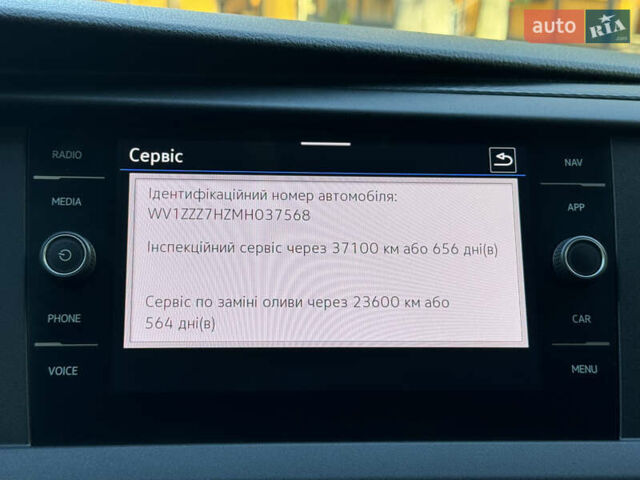 Серый Фольксваген Transporter, объемом двигателя 2 л и пробегом 208 тыс. км за 24850 $, фото 114 на Automoto.ua