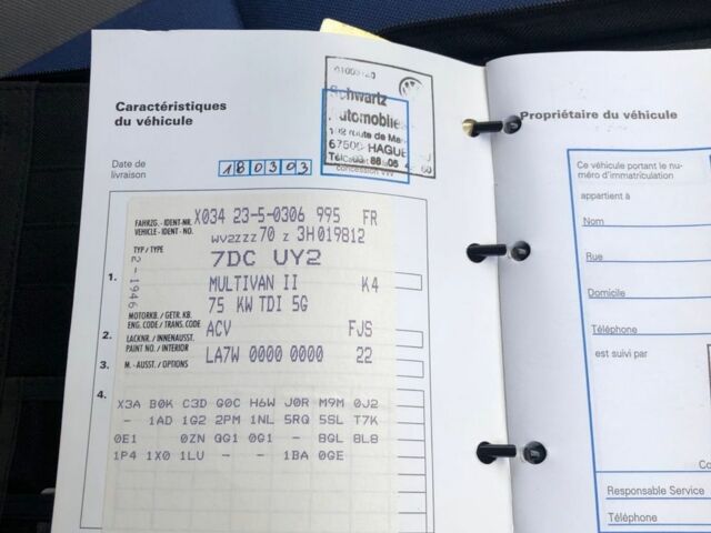 Серый Фольксваген Transporter, объемом двигателя 2.5 л и пробегом 224 тыс. км за 4400 $, фото 21 на Automoto.ua