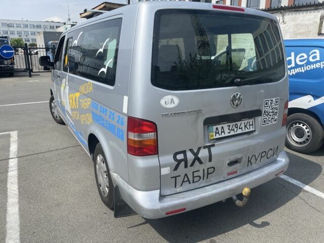 Серый Фольксваген Transporter, объемом двигателя 2.5 л и пробегом 500 тыс. км за 7800 $, фото 3 на Automoto.ua