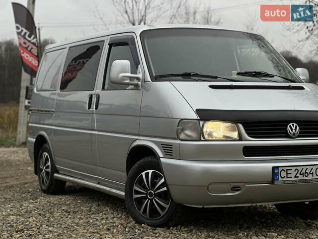 Серый Фольксваген Transporter, объемом двигателя 2.5 л и пробегом 470 тыс. км за 7300 $, фото 14 на Automoto.ua