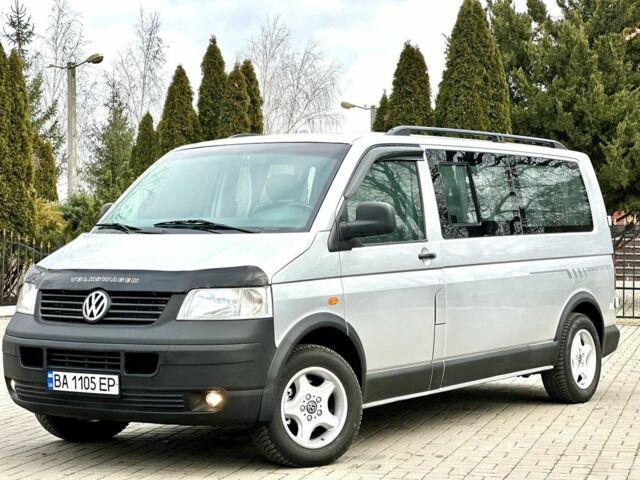 Серый Фольксваген Transporter, объемом двигателя 2.5 л и пробегом 334 тыс. км за 10350 $, фото 1 на Automoto.ua