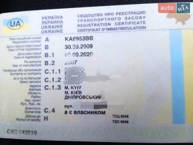 Сірий Фольксваген Transporter, об'ємом двигуна 1.9 л та пробігом 440 тис. км за 4500 $, фото 21 на Automoto.ua