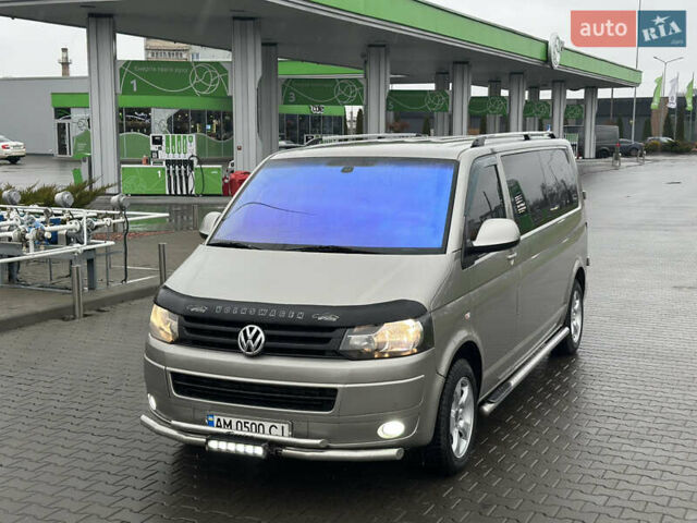 Серый Фольксваген Transporter, объемом двигателя 1.97 л и пробегом 230 тыс. км за 13900 $, фото 2 на Automoto.ua