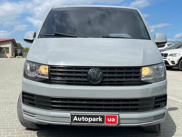 Серый Фольксваген Transporter, объемом двигателя 2 л и пробегом 218 тыс. км за 13990 $, фото 1 на Automoto.ua