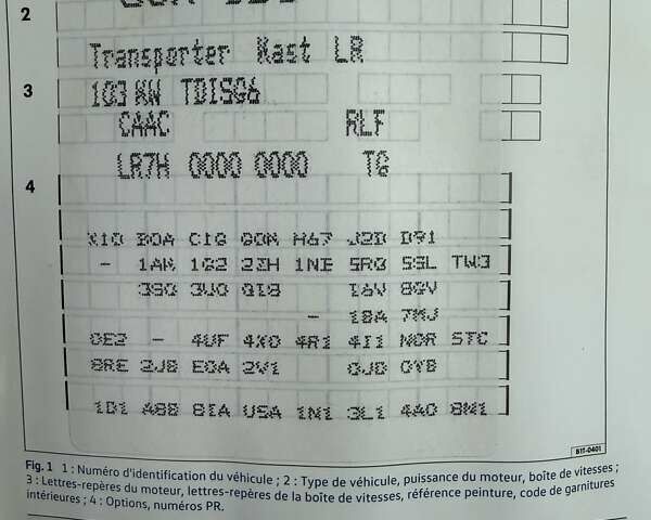 Серый Фольксваген Transporter, объемом двигателя 1.97 л и пробегом 229 тыс. км за 22800 $, фото 31 на Automoto.ua