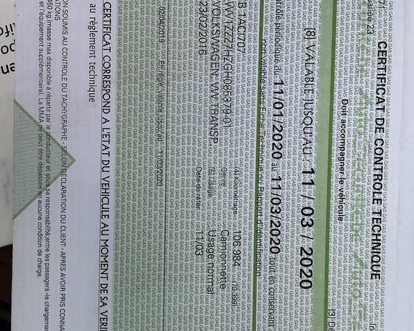 Серый Фольксваген Transporter, объемом двигателя 1.97 л и пробегом 229 тыс. км за 22800 $, фото 33 на Automoto.ua