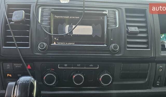 Сірий Фольксваген Transporter, об'ємом двигуна 1.9 л та пробігом 260 тис. км за 22999 $, фото 5 на Automoto.ua