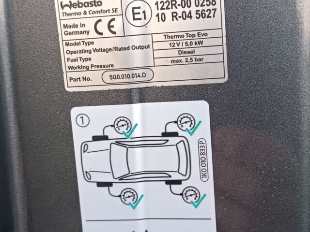 Сірий Фольксваген Transporter, об'ємом двигуна 2 л та пробігом 260 тис. км за 24000 $, фото 8 на Automoto.ua