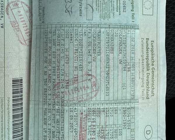 Серый Фольксваген Transporter, объемом двигателя 2 л и пробегом 185 тыс. км за 24999 $, фото 32 на Automoto.ua