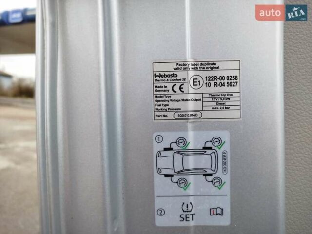 Серый Фольксваген Transporter, объемом двигателя 1.97 л и пробегом 206 тыс. км за 29999 $, фото 35 на Automoto.ua