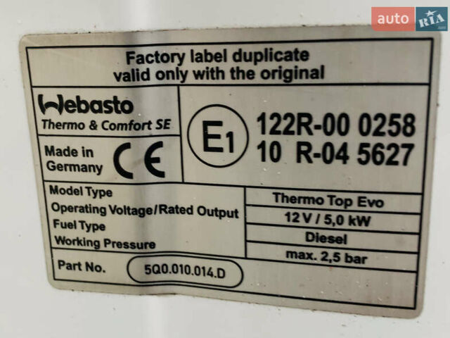 Серый Фольксваген Transporter, объемом двигателя 2 л и пробегом 162 тыс. км за 25900 $, фото 14 на Automoto.ua