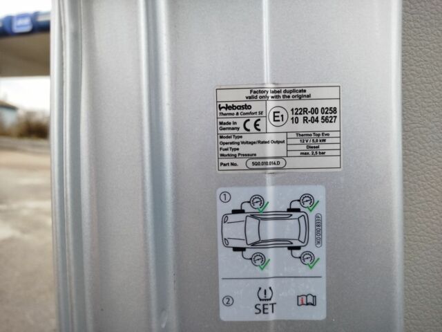 Серый Фольксваген Transporter, объемом двигателя 2 л и пробегом 206 тыс. км за 29999 $, фото 15 на Automoto.ua