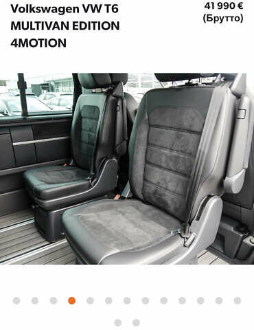 Серый Фольксваген Transporter, объемом двигателя 2 л и пробегом 162 тыс. км за 25900 $, фото 32 на Automoto.ua