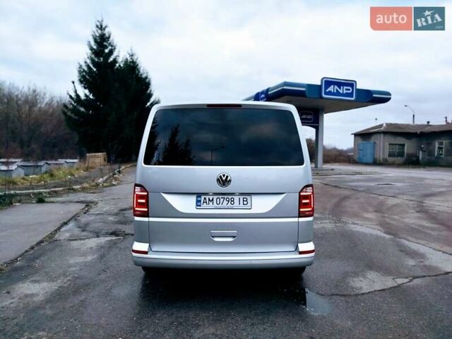 Серый Фольксваген Transporter, объемом двигателя 1.97 л и пробегом 206 тыс. км за 29999 $, фото 4 на Automoto.ua