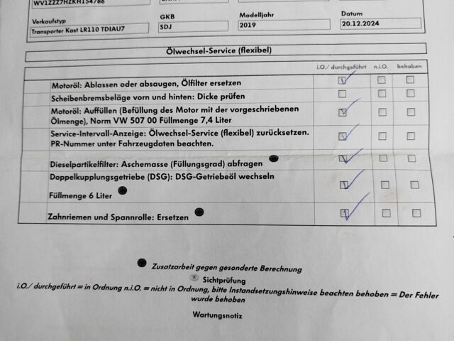 Серый Фольксваген Transporter, объемом двигателя 2 л и пробегом 206 тыс. км за 29999 $, фото 20 на Automoto.ua