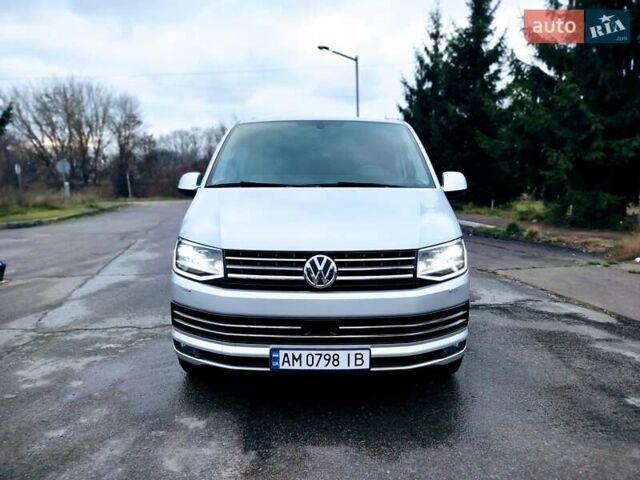 Серый Фольксваген Transporter, объемом двигателя 1.97 л и пробегом 206 тыс. км за 29999 $, фото 1 на Automoto.ua