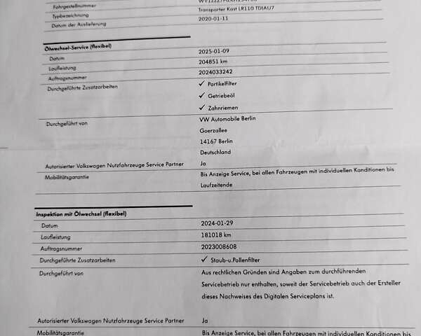 Серый Фольксваген Transporter, объемом двигателя 1.97 л и пробегом 206 тыс. км за 29999 $, фото 19 на Automoto.ua