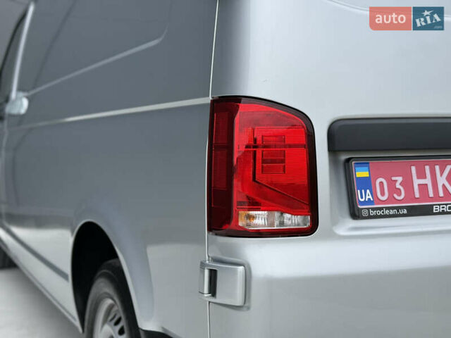 Серый Фольксваген Transporter, объемом двигателя 2 л и пробегом 199 тыс. км за 25999 $, фото 15 на Automoto.ua
