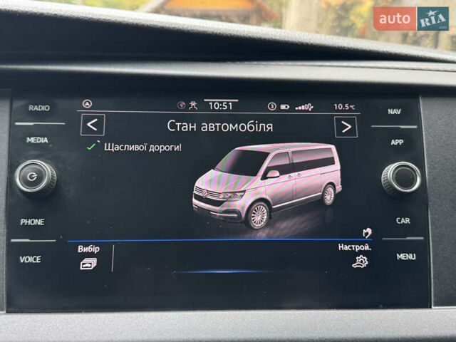 Серый Фольксваген Transporter, объемом двигателя 2 л и пробегом 207 тыс. км за 24950 $, фото 140 на Automoto.ua