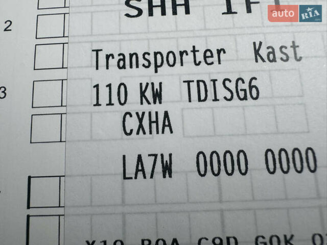 Серый Фольксваген Transporter, объемом двигателя 2 л и пробегом 207 тыс. км за 24950 $, фото 194 на Automoto.ua