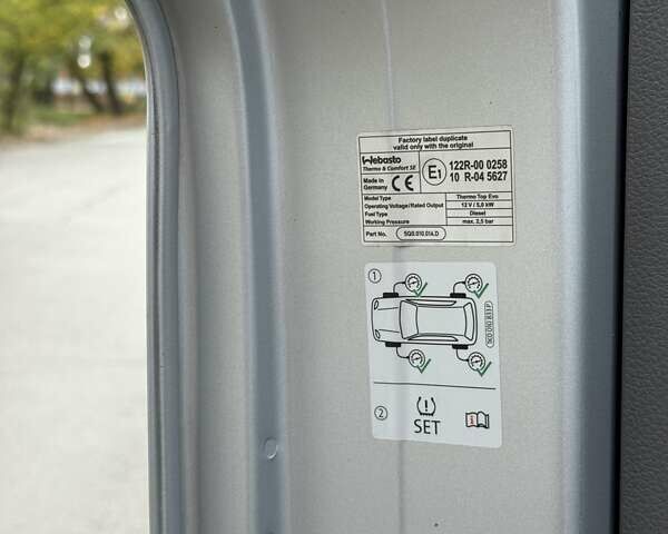 Сірий Фольксваген Transporter, об'ємом двигуна 1.97 л та пробігом 205 тис. км за 25300 $, фото 79 на Automoto.ua