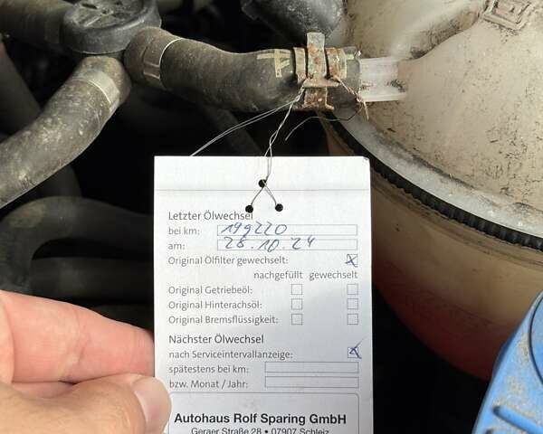 Сірий Фольксваген Transporter, об'ємом двигуна 1.97 л та пробігом 205 тис. км за 25300 $, фото 83 на Automoto.ua