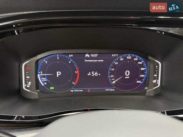 Синій Фольксваген Transporter, об'ємом двигуна 2 л та пробігом 149 тис. км за 33999 $, фото 103 на Automoto.ua