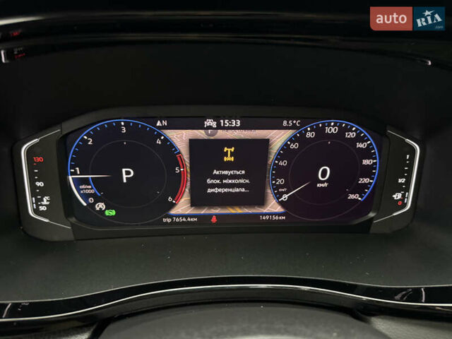 Синій Фольксваген Transporter, об'ємом двигуна 2 л та пробігом 149 тис. км за 33999 $, фото 106 на Automoto.ua