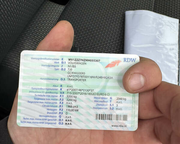 Синий Фольксваген Transporter, объемом двигателя 1.97 л и пробегом 207 тыс. км за 23999 $, фото 96 на Automoto.ua