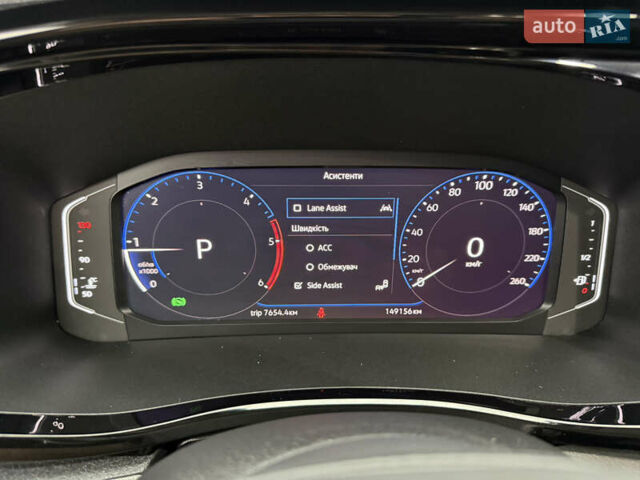 Синій Фольксваген Transporter, об'ємом двигуна 2 л та пробігом 149 тис. км за 33999 $, фото 104 на Automoto.ua