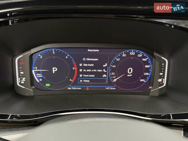 Синій Фольксваген Transporter, об'ємом двигуна 2 л та пробігом 149 тис. км за 33999 $, фото 105 на Automoto.ua