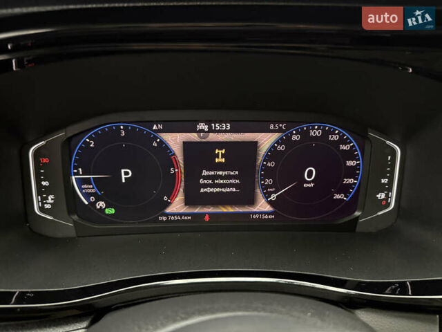 Синій Фольксваген Transporter, об'ємом двигуна 2 л та пробігом 149 тис. км за 33999 $, фото 107 на Automoto.ua