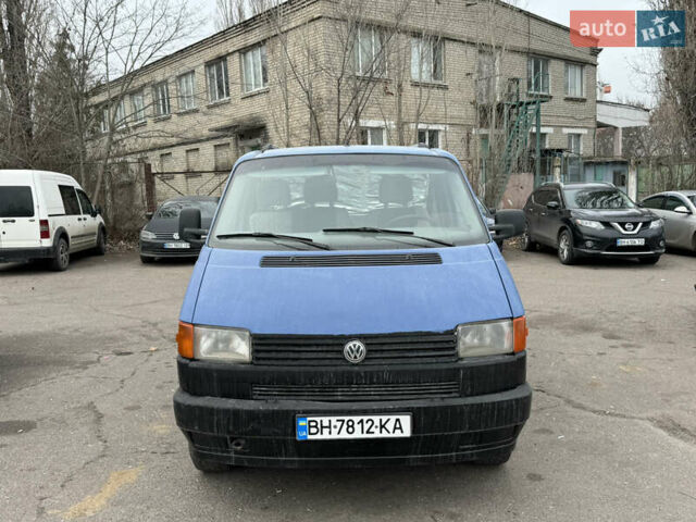 Синий Фольксваген Transporter, объемом двигателя 2.37 л и пробегом 300 тыс. км за 3000 $, фото 6 на Automoto.ua