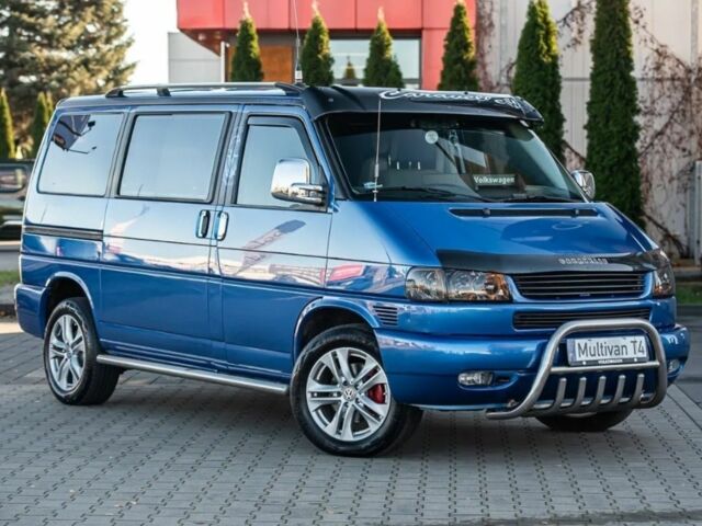 Синий Фольксваген Transporter, объемом двигателя 2.5 л и пробегом 262 тыс. км за 3200 $, фото 1 на Automoto.ua