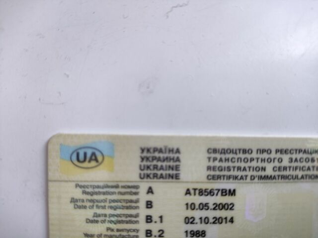 Синий Фольксваген Transporter, объемом двигателя 1.6 л и пробегом 200 тыс. км за 1500 $, фото 1 на Automoto.ua