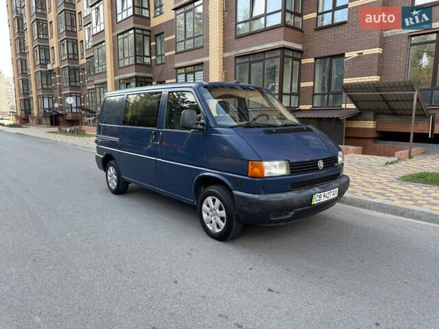 Синий Фольксваген Transporter, объемом двигателя 2.5 л и пробегом 290 тыс. км за 6200 $, фото 3 на Automoto.ua