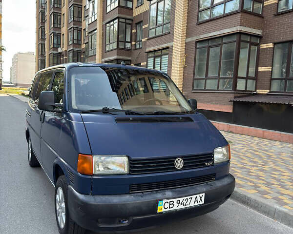 Синий Фольксваген Transporter, объемом двигателя 2.5 л и пробегом 290 тыс. км за 6200 $, фото 1 на Automoto.ua