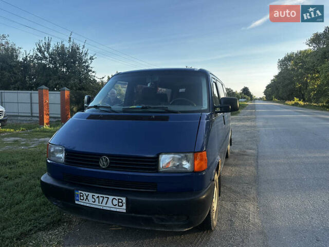 Синій Фольксваген Transporter, об'ємом двигуна 2.5 л та пробігом 279 тис. км за 6200 $, фото 1 на Automoto.ua